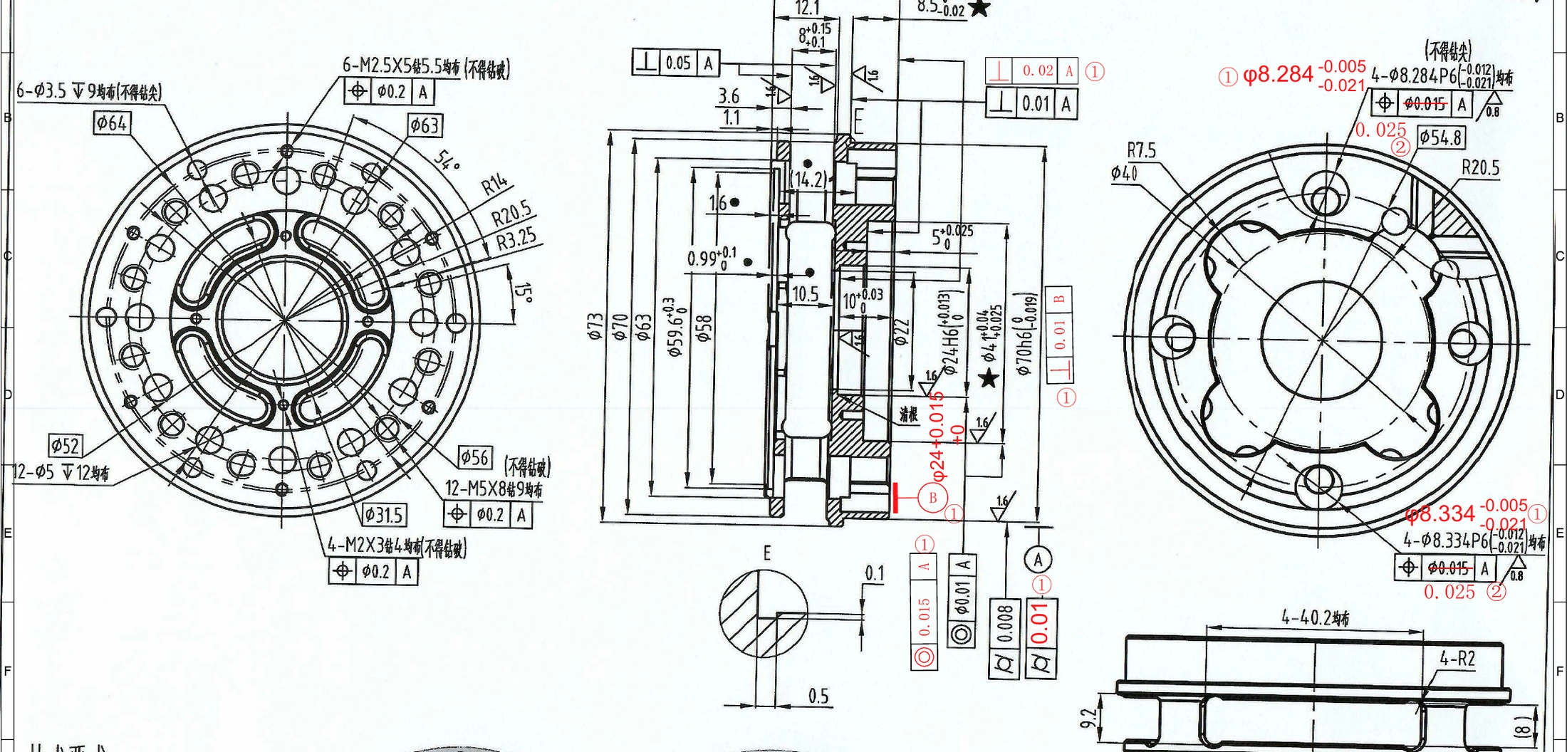 Redacted robot gearbox carrier drawing showing fit tolerances and geometric controls to datums A and B