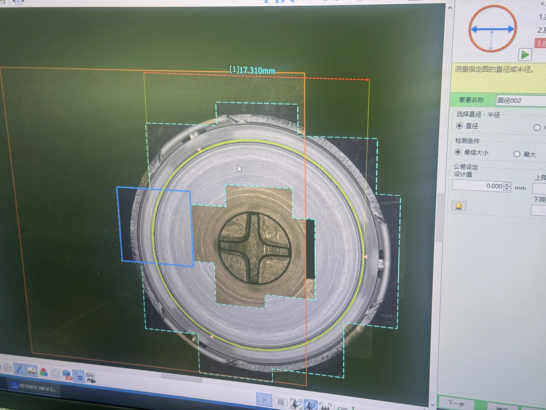 KEYENCE optical measurement screen recording 17.310 mm on the inspected thin-wall component