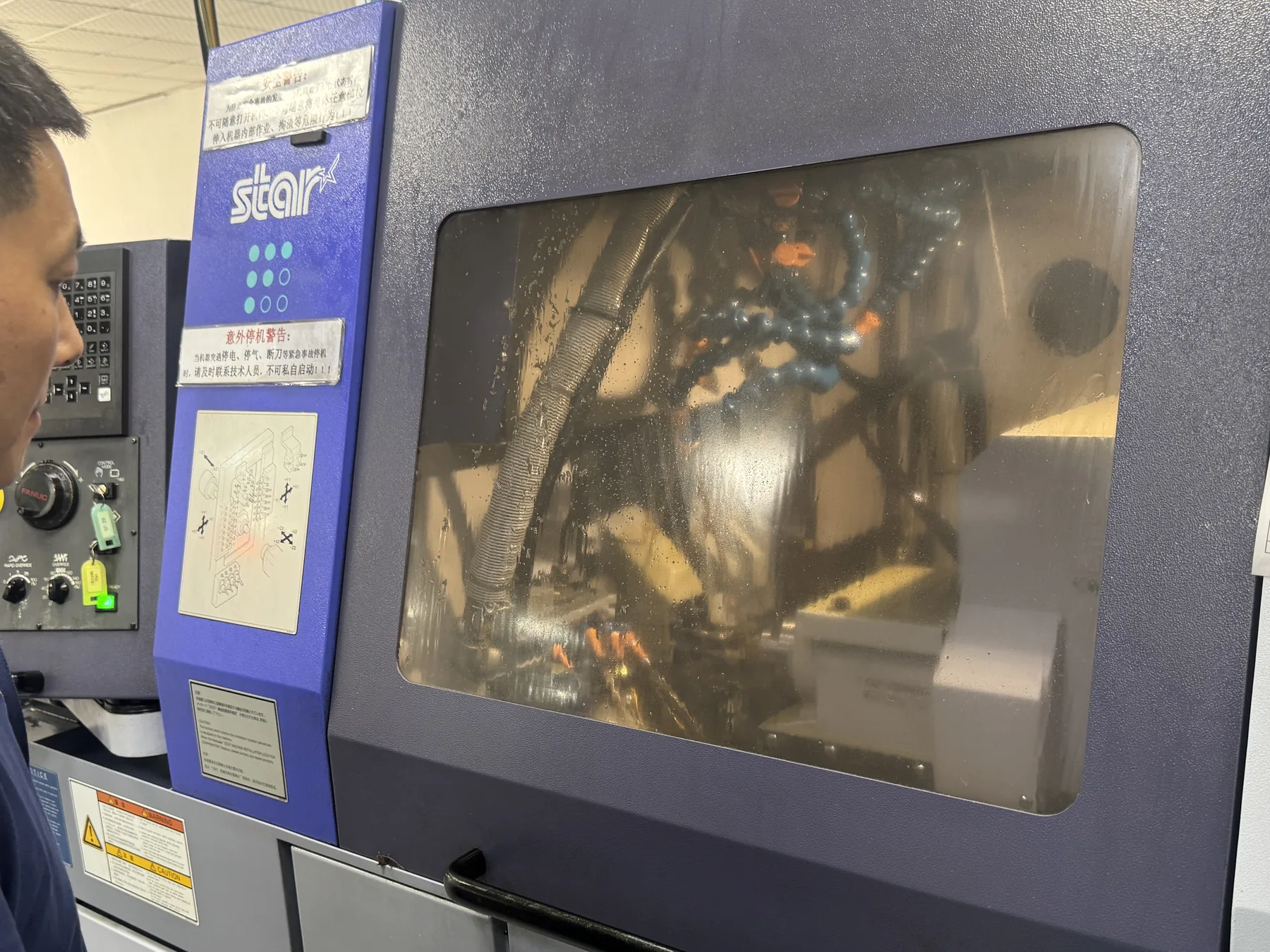 STAR SP-23 control and machining area during production