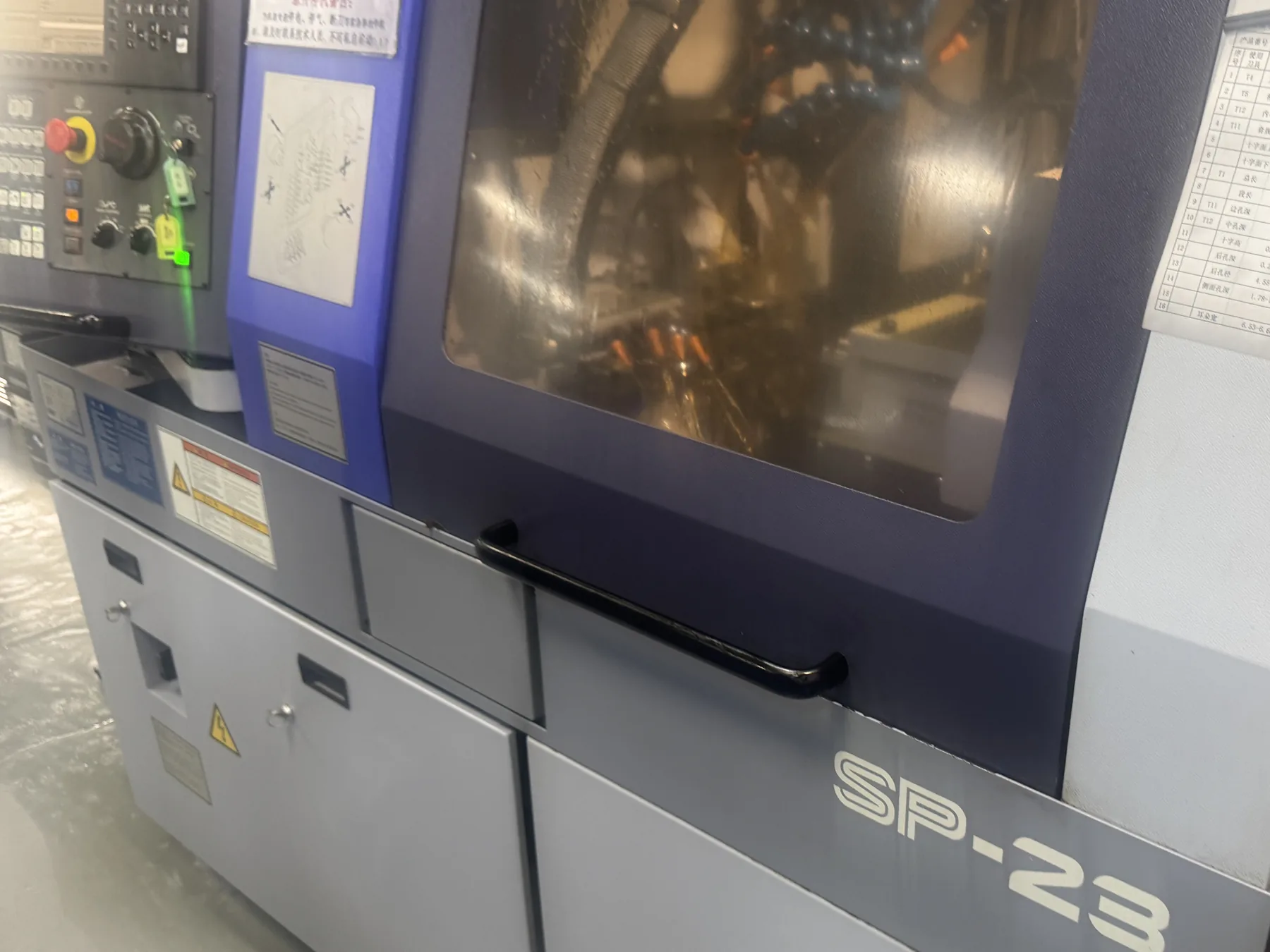 STAR SP-23 Swiss-type automatic lathe used for the one-setup machining route