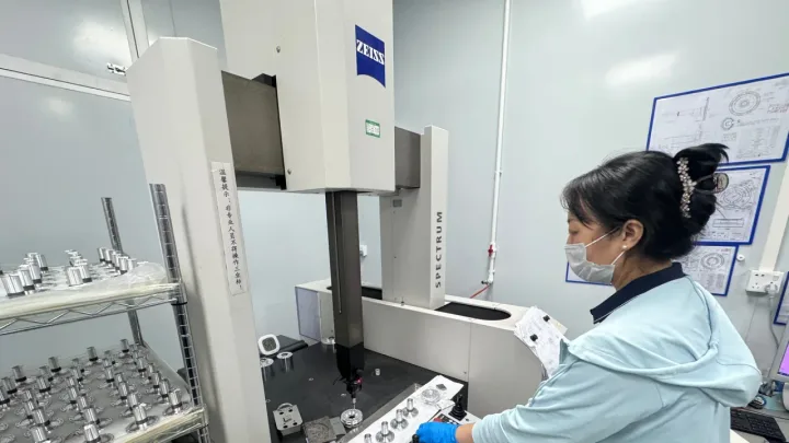 ZEISS coordinate measuring machine at OUJI used to inspect machined components