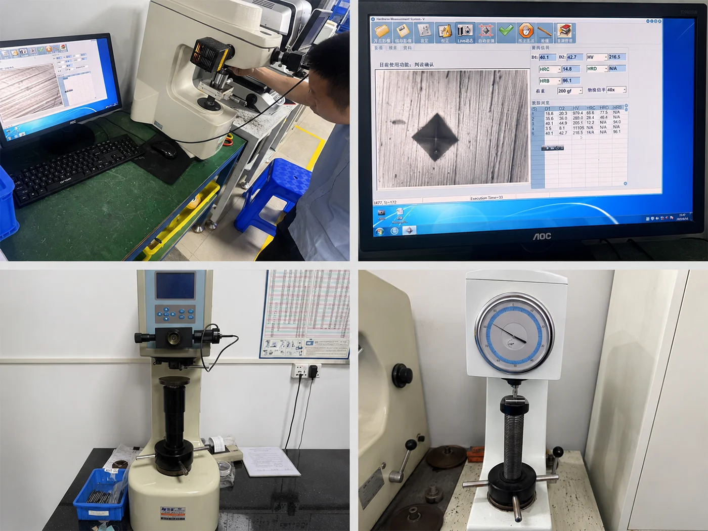 Hardness testing of a heat-treated metal component with controlled test conditions