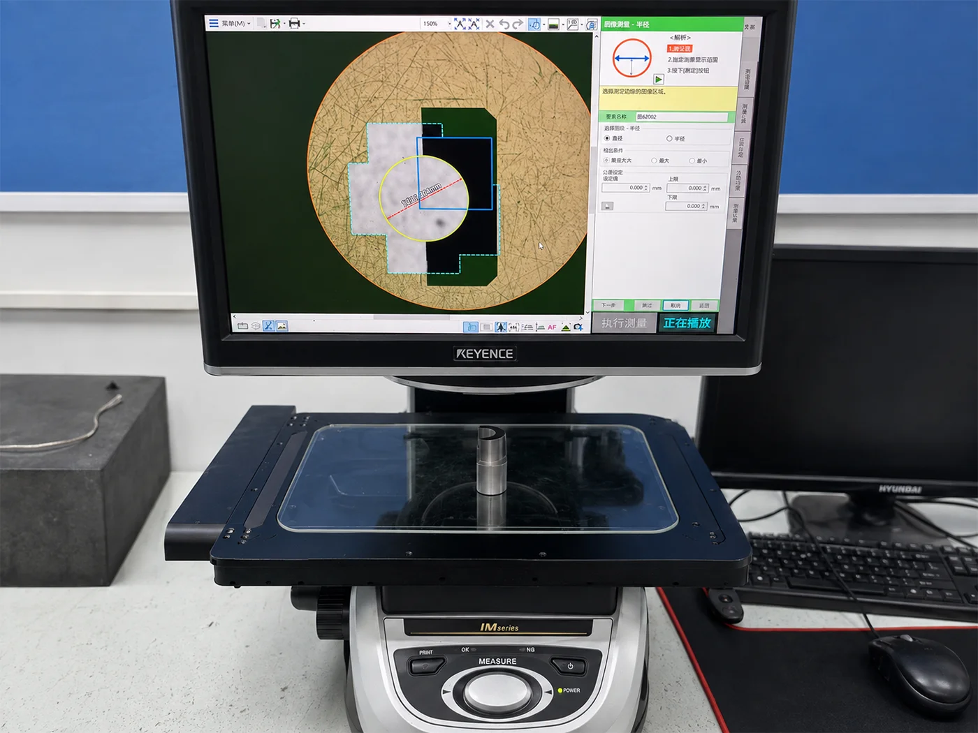 Engineer inspecting a Wire EDM component with precision measuring equipment